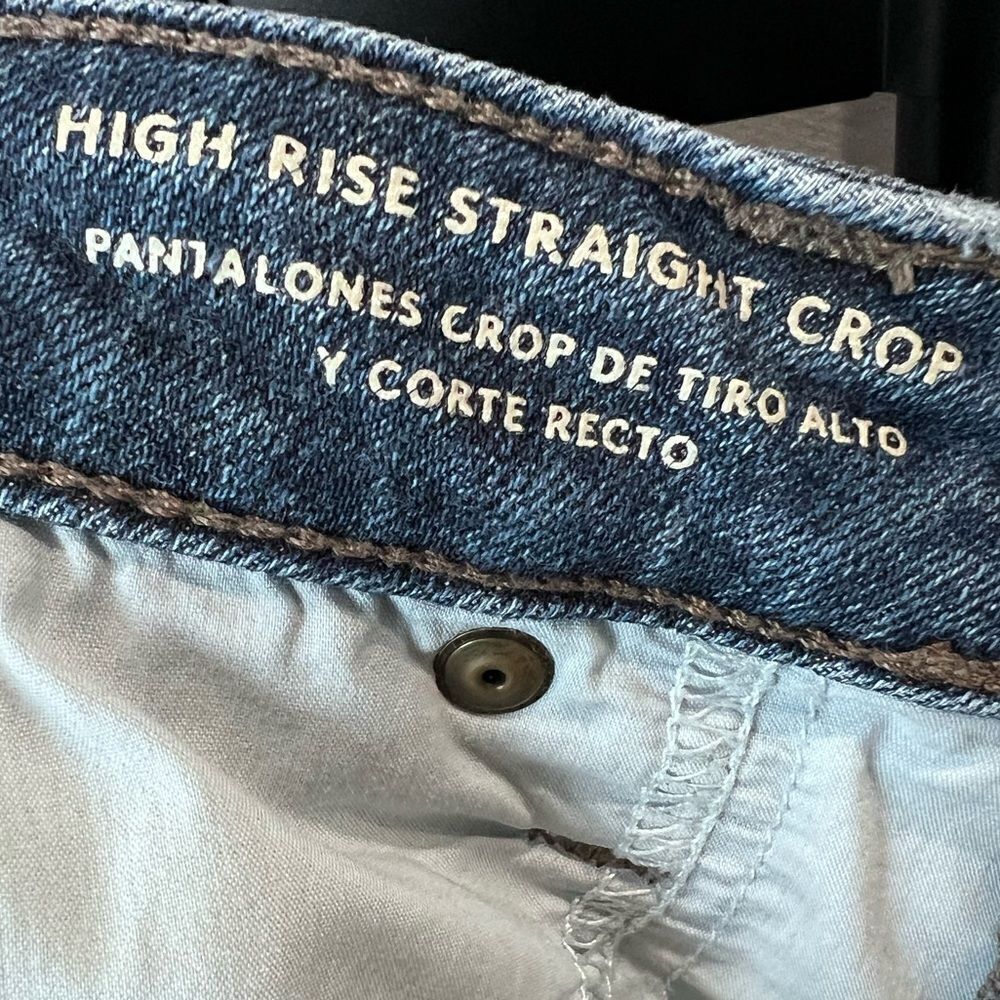 Universal Thread High Rise Distressed Blue Jeans - Picture 10 of 14